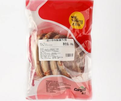 进口谷饲板腱牛排/500g